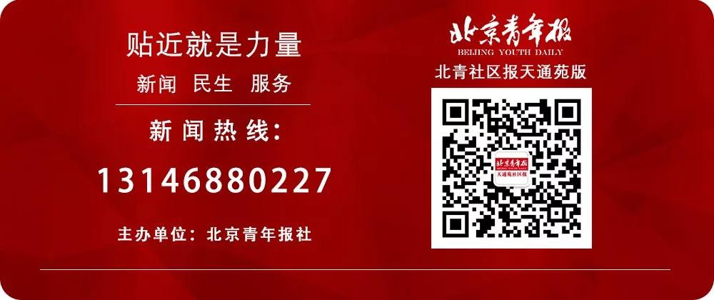 警民同心抗疫情暖心关怀见真情,众志成城疫情防控民警坚守一线