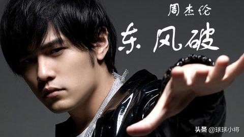 2004中超开幕式天津,2004年天津泰达中超联赛开幕式