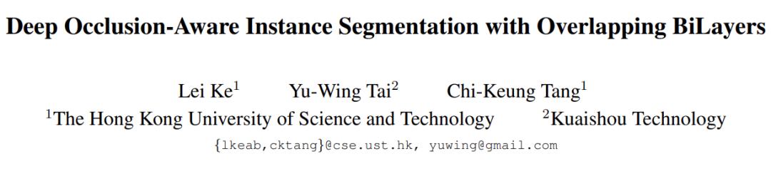 14篇论文入选CVPR！快手视觉研究成果精华总结