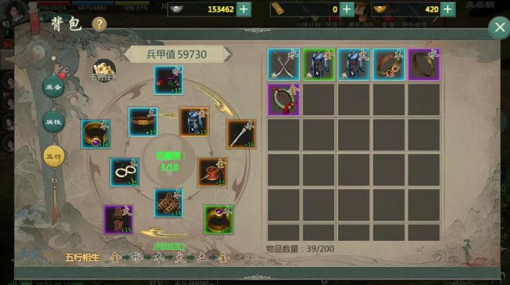 剑网1归来搬砖,剑网1归来零氪怎么搬砖