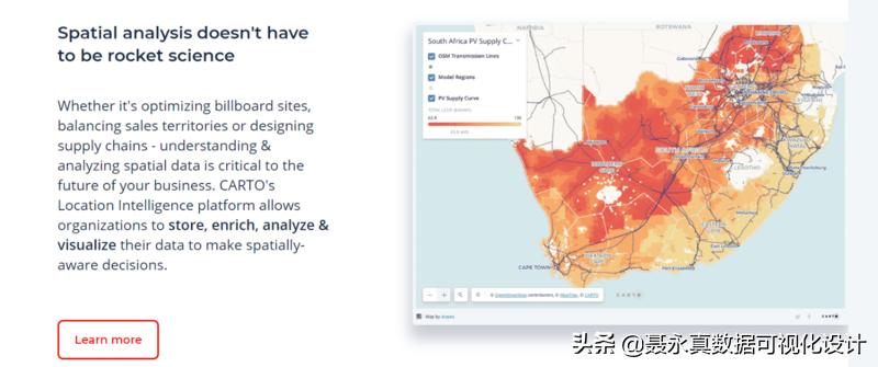 让你的ppt高大上,让你的ppt图表酷炫起来