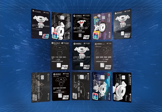 京东数科目前发展,京东数科数字化服务