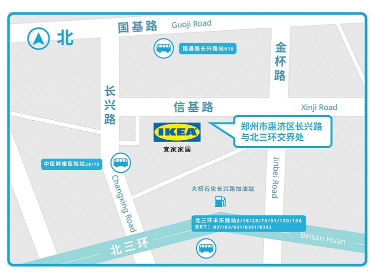 宜家试营业现状,宜家还营业吗