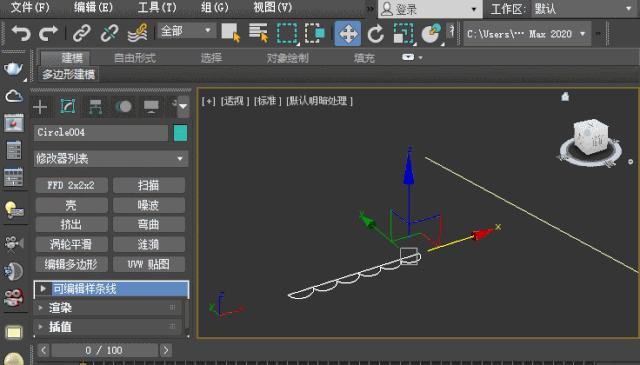 3dmax不规则波浪板制作,3dmax顶线波浪板制作