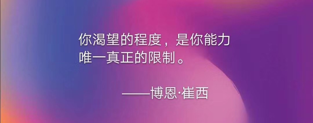 洋葱加盟怎么赚钱,洋葱加盟平台