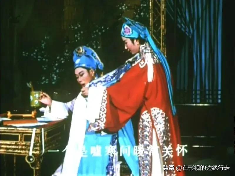 越剧电影梁祝经典片段,越剧梁祝情