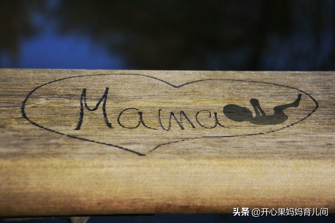 我女儿流产4次，成功减肥60斤医生：无能为力，建议去心理科