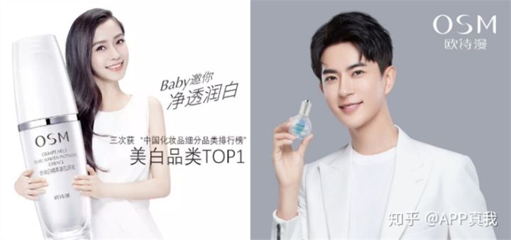 微商的三无产品你真的放心用吗,十大靠谱的微商产品正规牌子