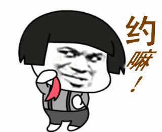 彭山景区活动购票,常德彭山景区游玩攻略图