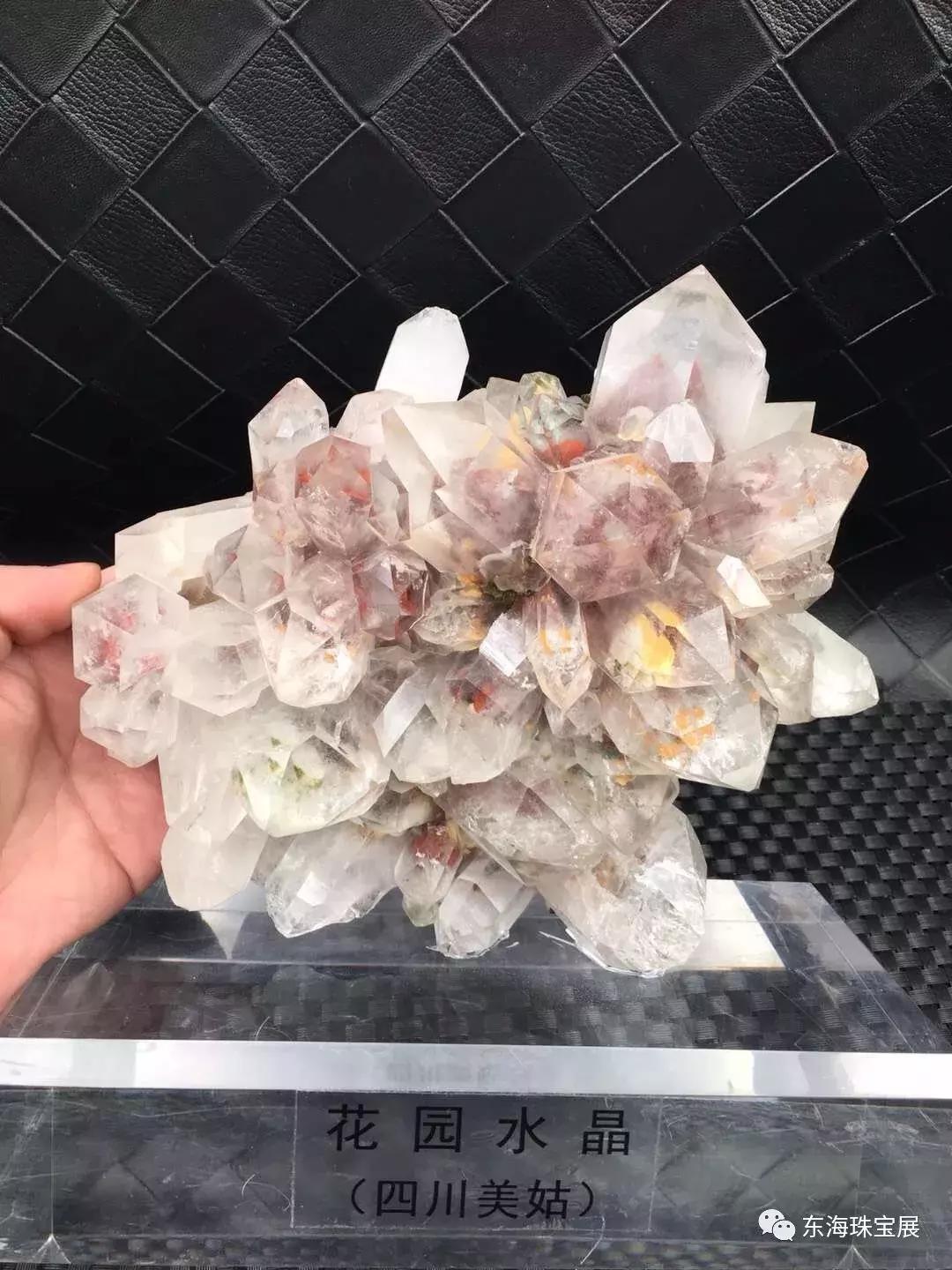 最好看的天然矿物,世界上最珍贵的矿物