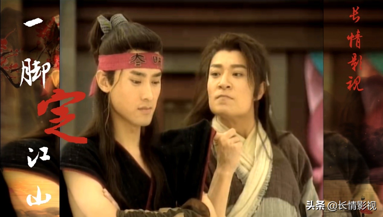 一脚定江山国产剧,一脚定江山哪部电视剧好看