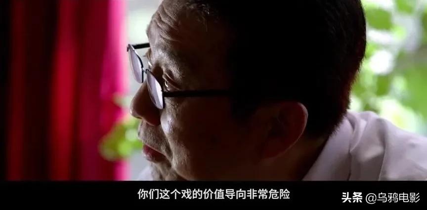 疑遭删减、改词…这部国产新片，能上映就是奇迹