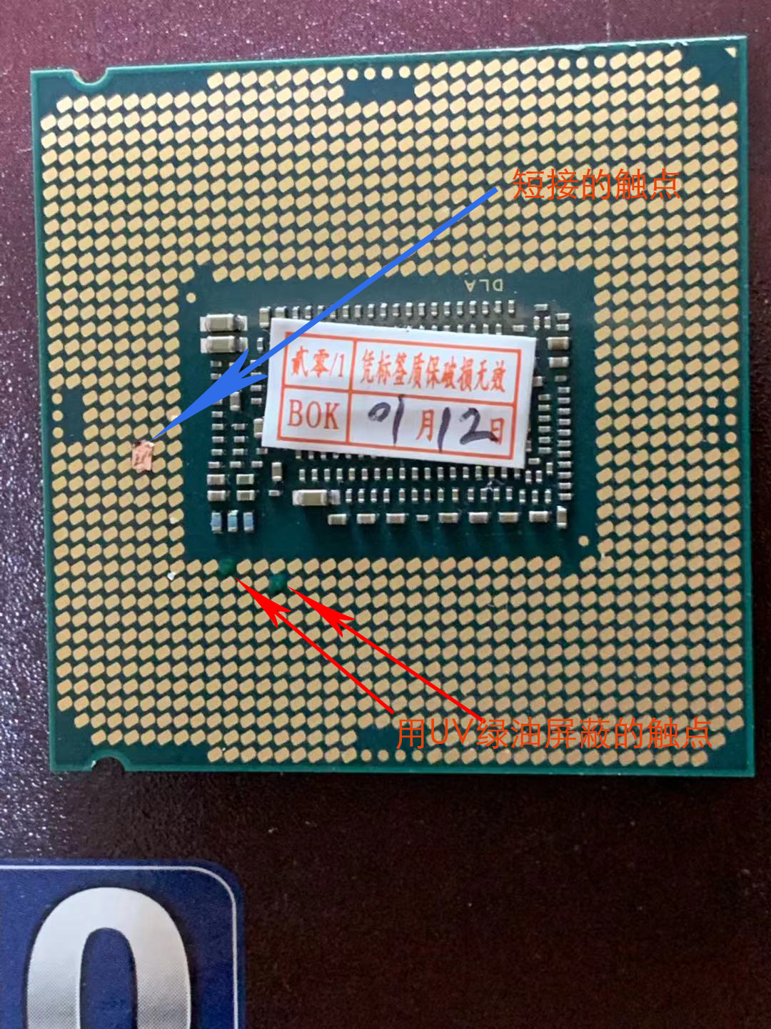 华硕m08安装教程,华硕m8h如何开启xmp