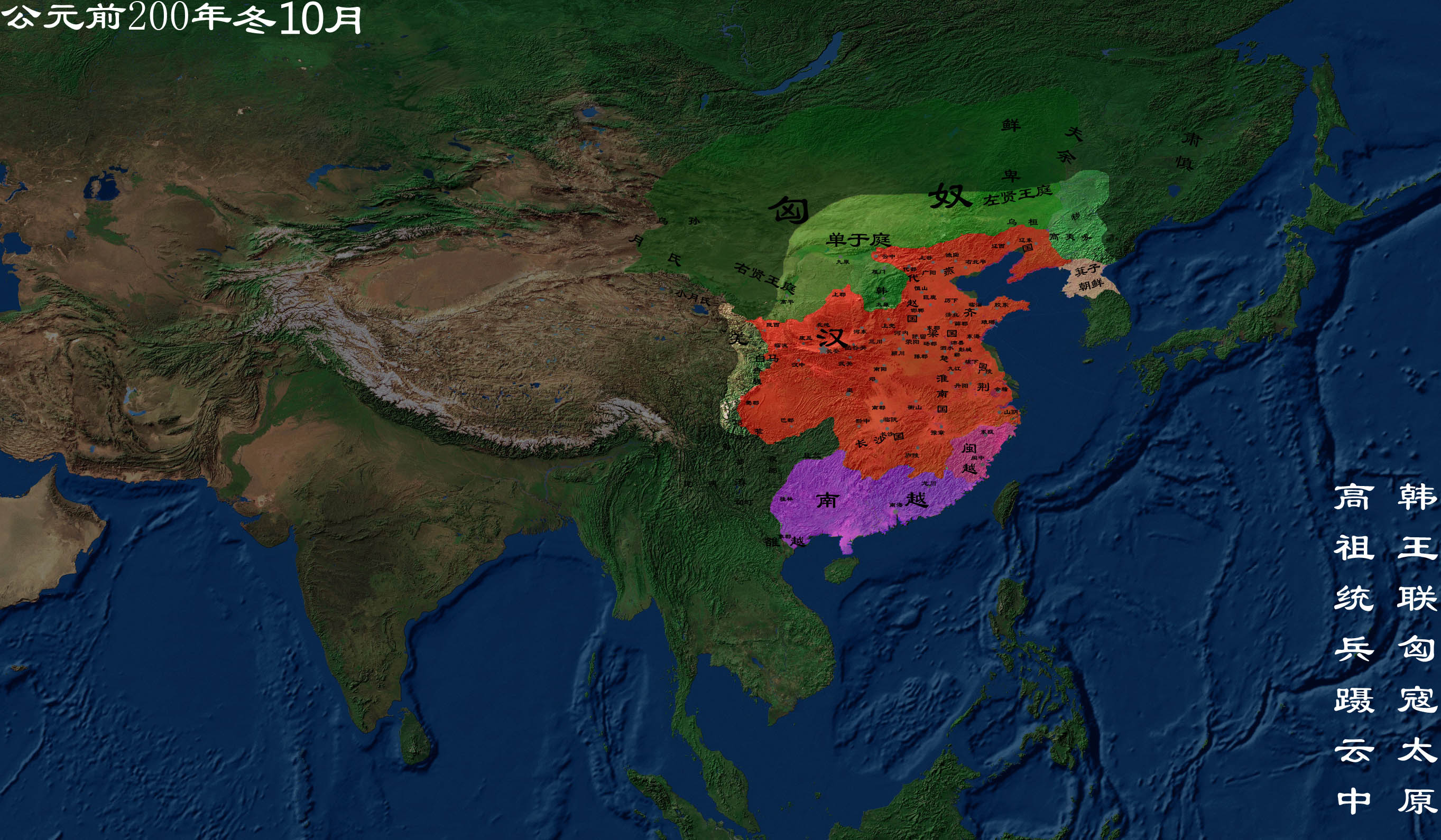 为什么当时匈奴人的势力这么强大,匈奴人的强大到了什么程度呢