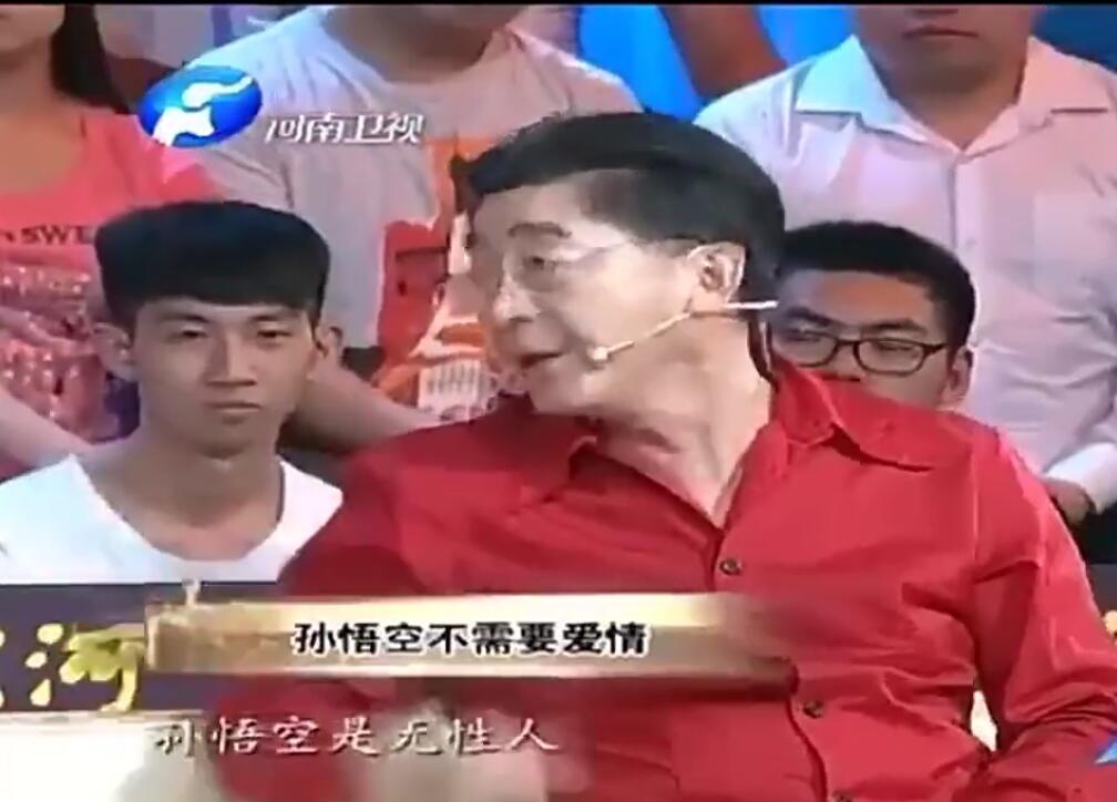 关于孙悟空的四点误解,关于孙悟空的4个事件