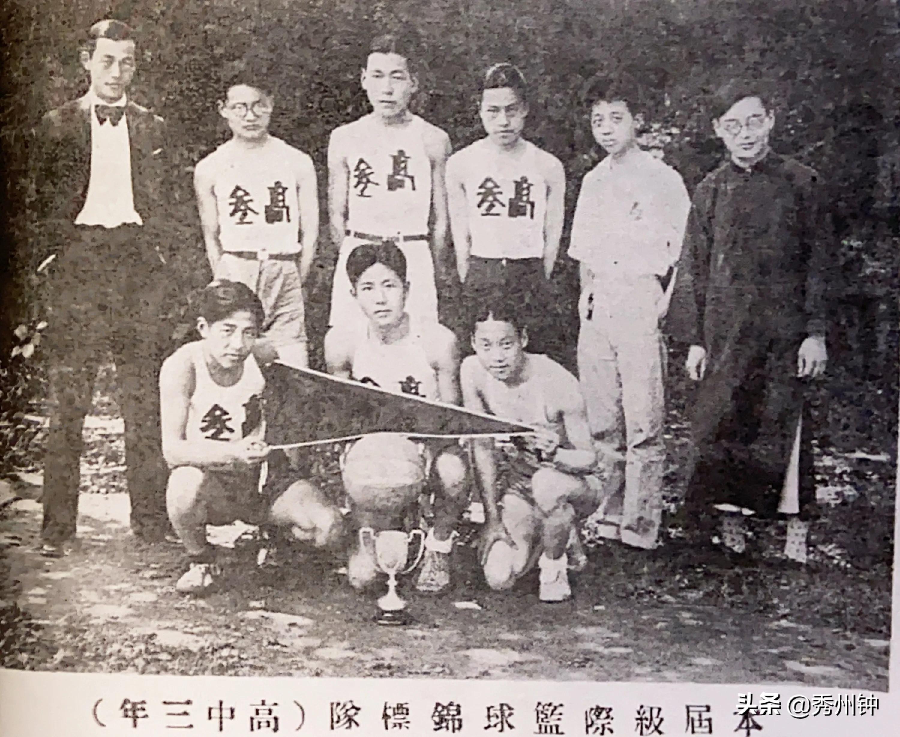 秀州中学旧址,60年代中学学校照片