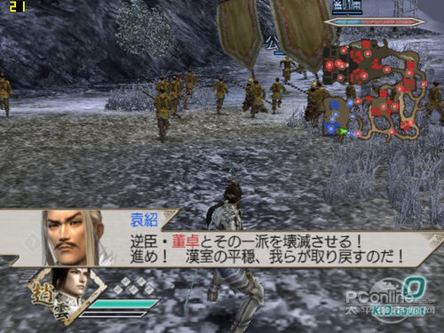 PS2模拟器pcsx2最新版,ps2模拟器pc版哪个好用