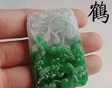 翡翠蝙蝠挂件寓意,翡翠挂件荷花的图案寓意