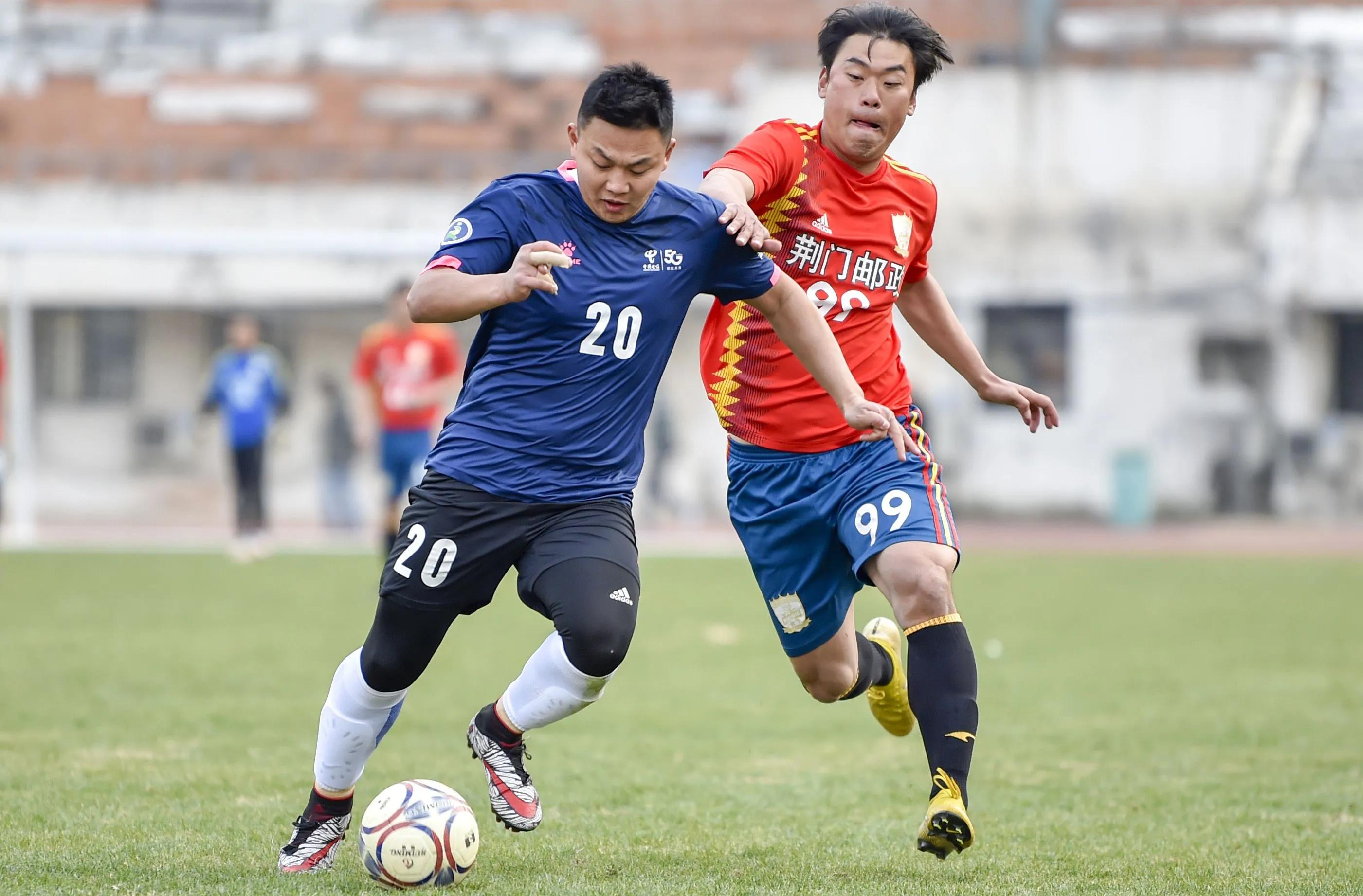 湖北大众足球联赛总决赛直播,湖北大众联赛总决赛