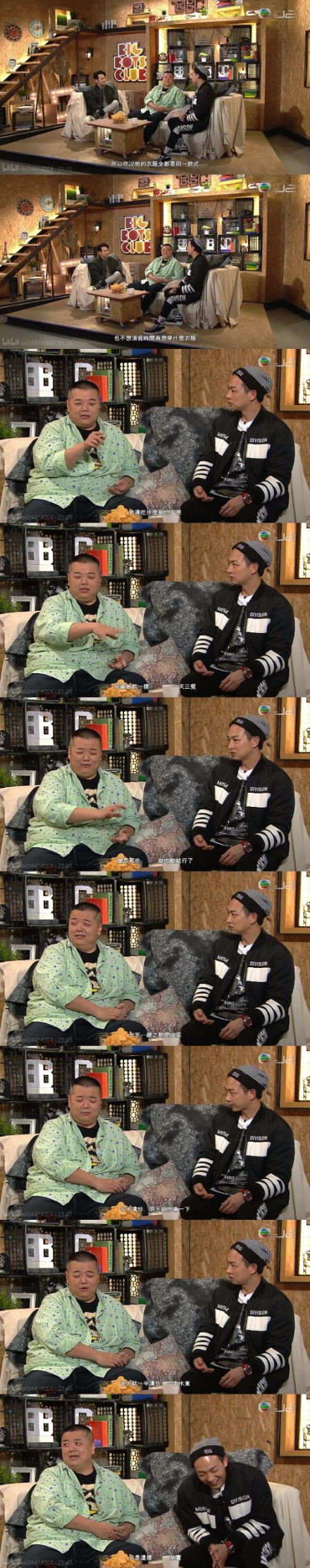 周星驰挖掘过的小人物,周星驰小人物素材