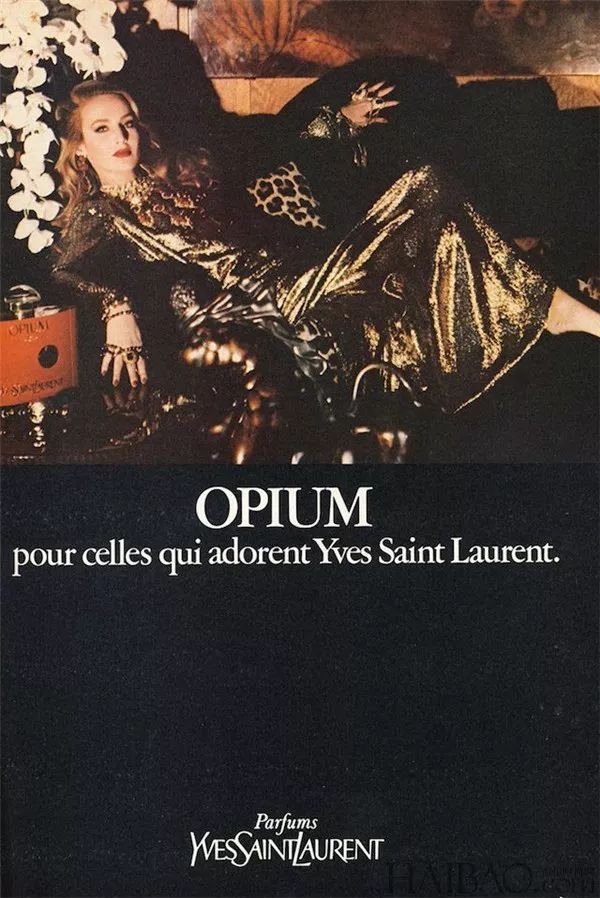 拔草ysl恒久粉底液,拔草口红ysl