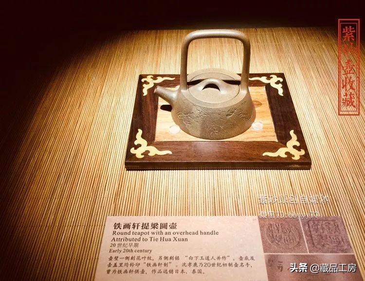 难得一见的收藏品,难得一见的馆藏