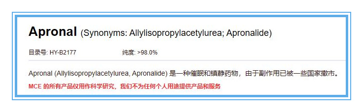 日本止痛药品,日本止痛药成分