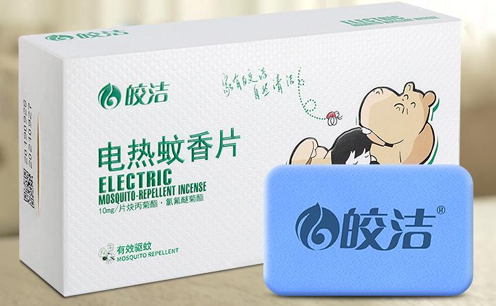 蚊香微毒是什么意思,蚊香写着微毒可以用吗