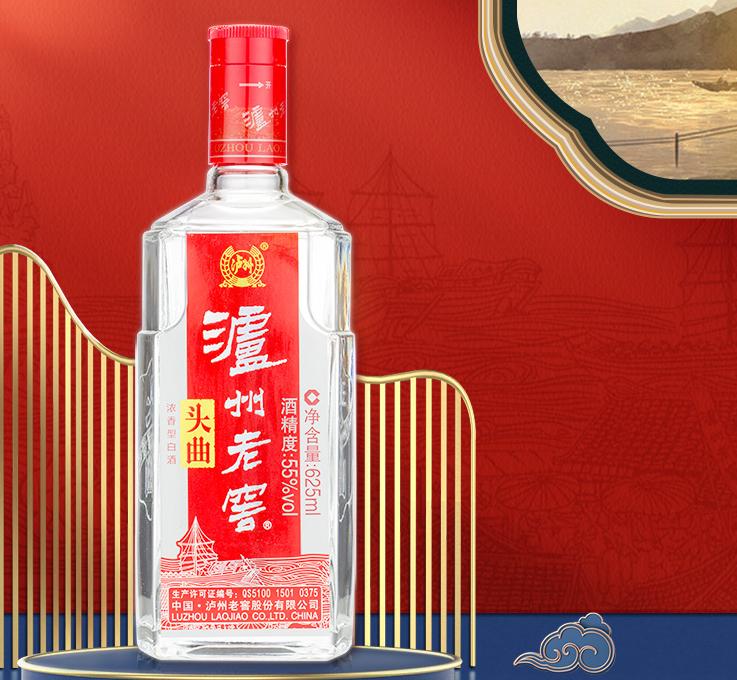 婚礼全场戴红围巾有什么讲究,婚礼喝什么酒比较合适