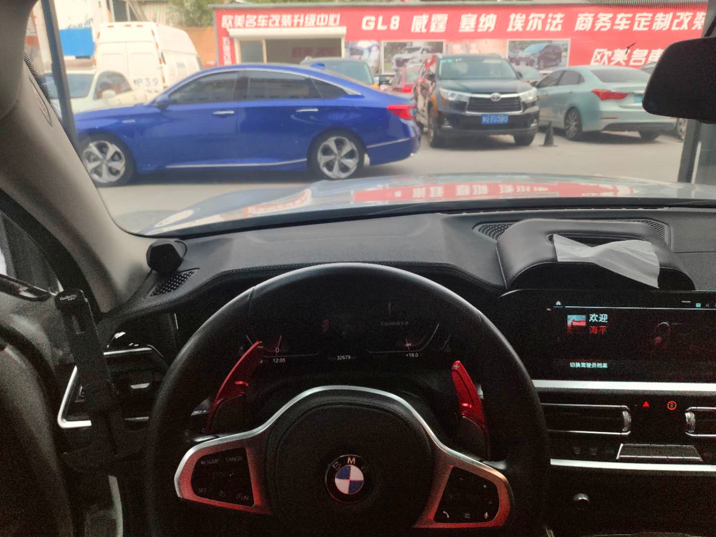 宝马325li曜夜版有排气声浪吗,20款宝马325li曜夜运动原厂排气