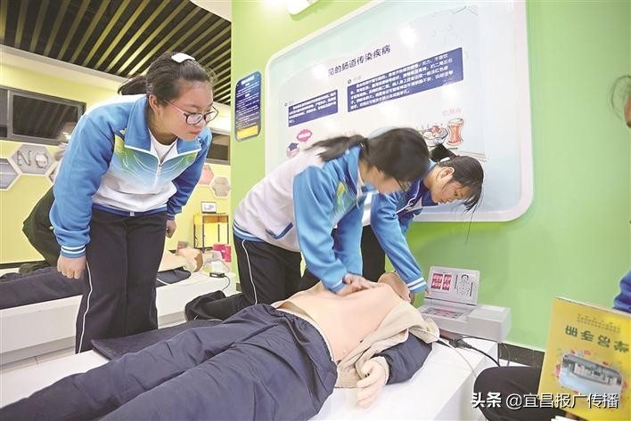 宜昌教育实践基地,宜昌市青少年实践学校