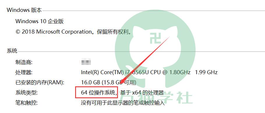 windows系统安装光盘图片,windows系统图片编辑软件