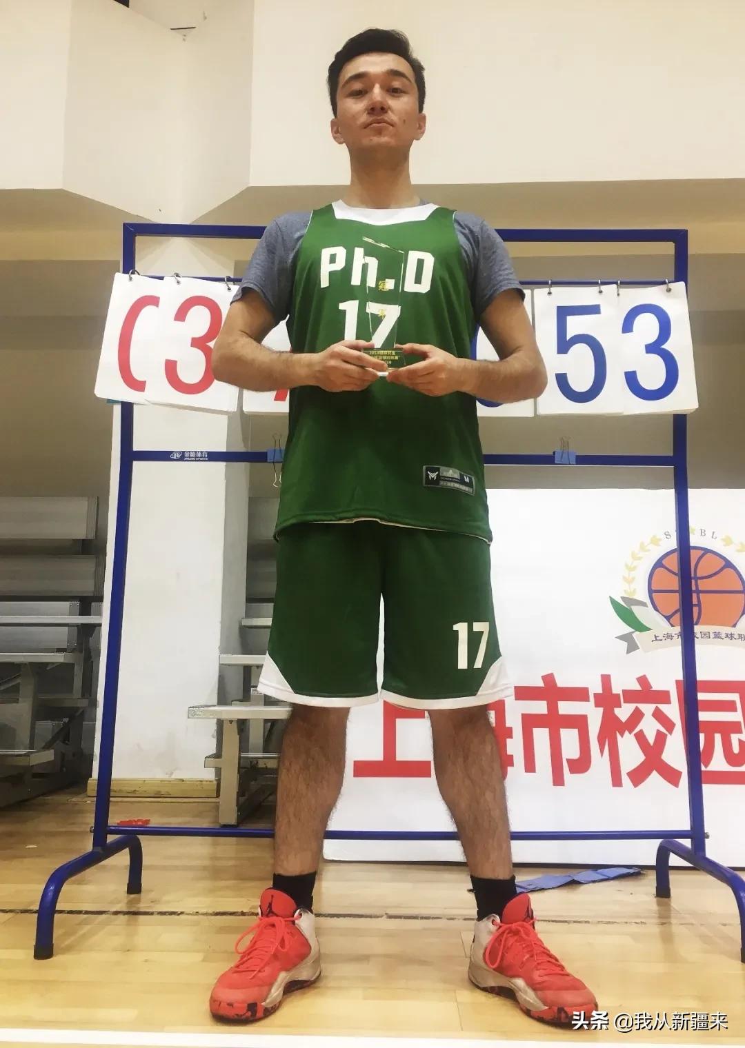 您好，我是您的主管医生巴突尔，我来自*疆新**