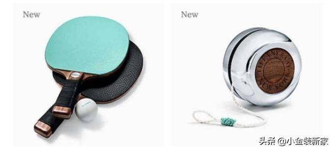 tiffany的家居系列,tiffany家居系列