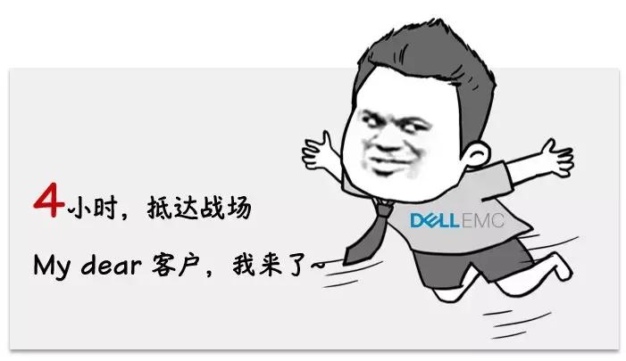 618全场特价清仓,618返场狂欢