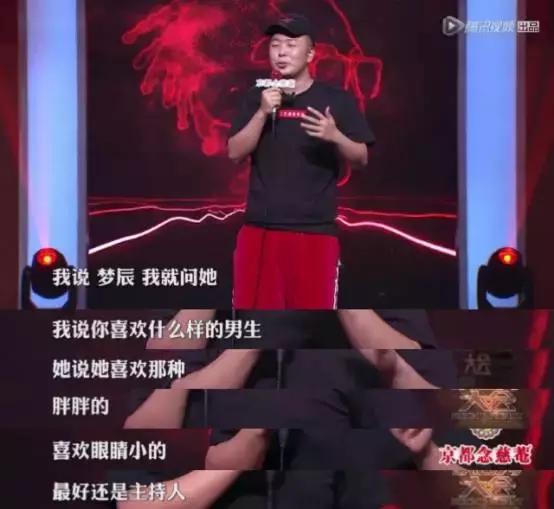 杜海涛和沈梦辰不结婚的真正原因,杜海涛和沈梦辰是炒作吗