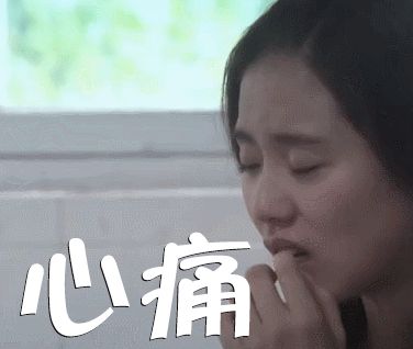 日本禁售的眼药水是哪个牌子,日本网红眼药水别再用了会瞎