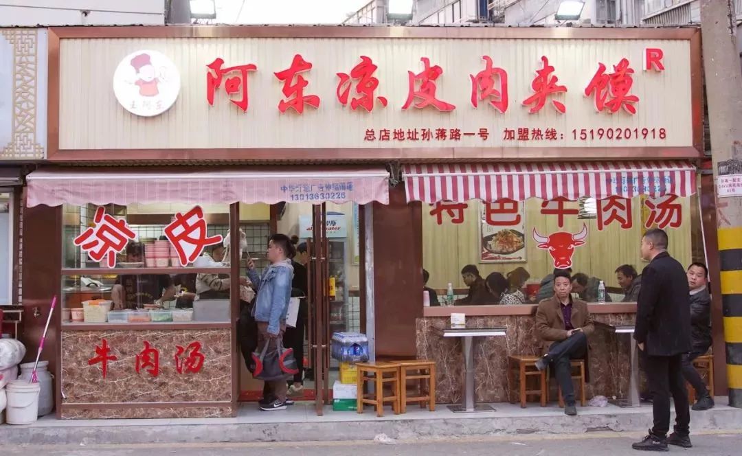 90年代老新村,藏在老小区里的地道老味道