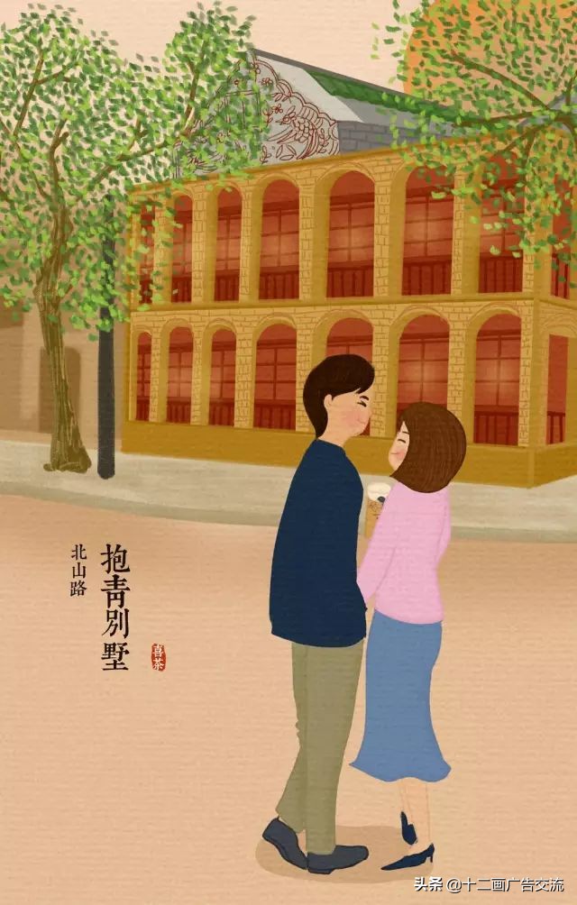 喜茶入驻文案短句怎么写,喜茶文案短句干净治愈