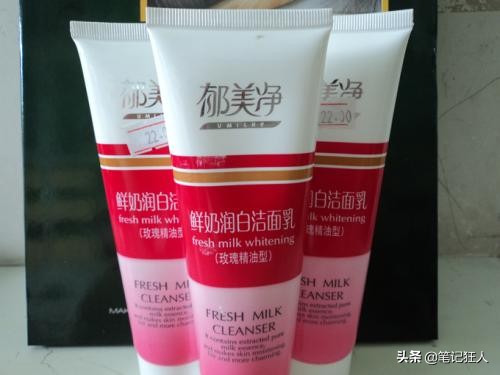 敏感肤质用的国货护肤品,适合40岁国货护肤品推荐前十名