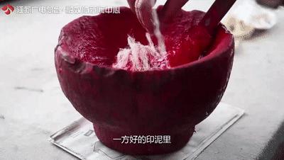 比天青泥还贵的泥料,比黄金还贵的泥是什么泥