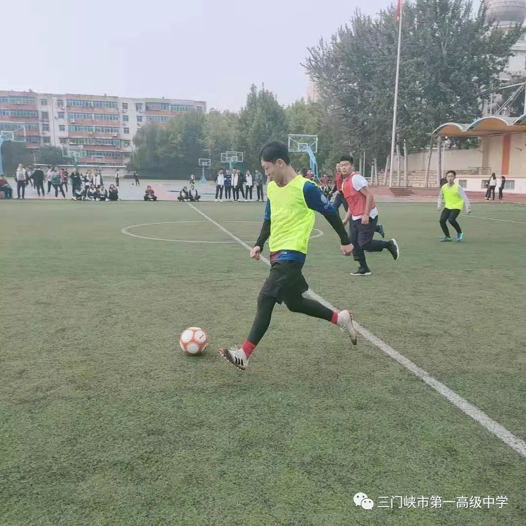 三门峡青少年足球比赛,三门峡青少年校园足球联赛场地