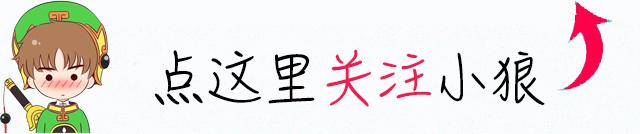 小米mix2s和小米8哪个值得购买,小米8和小米mix2s买哪个