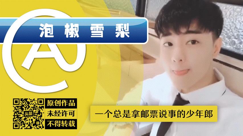 一枚错版人民币真品,一枚错版2角硬币1980