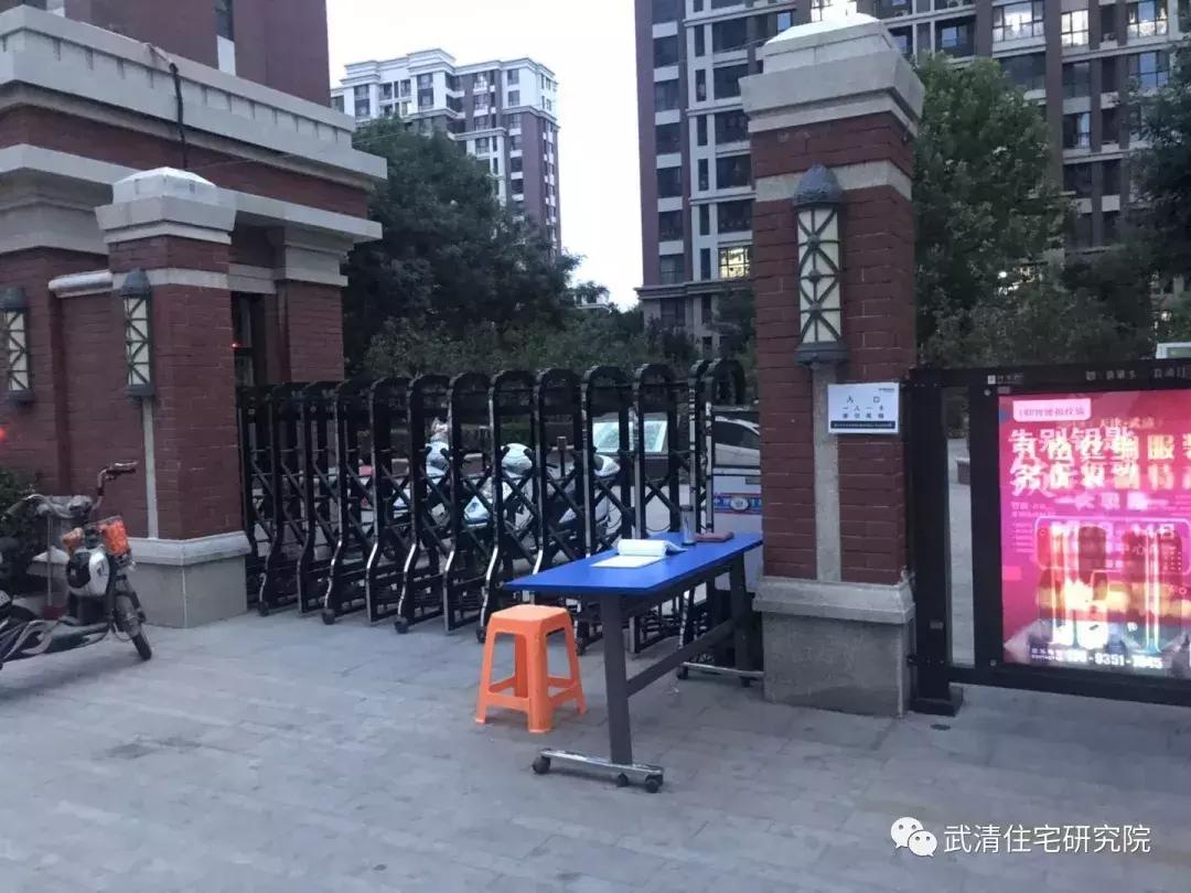 武清小区排行最新,武清荒废小区