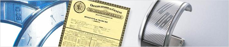 最便宜的陀飞轮机械表多少钱,最便宜的机械表不了解一下么