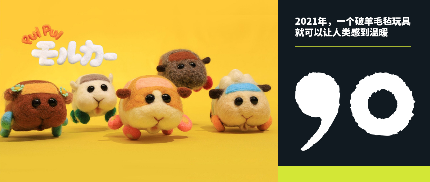 TENGA飞X杯，这次真的要*天升**了