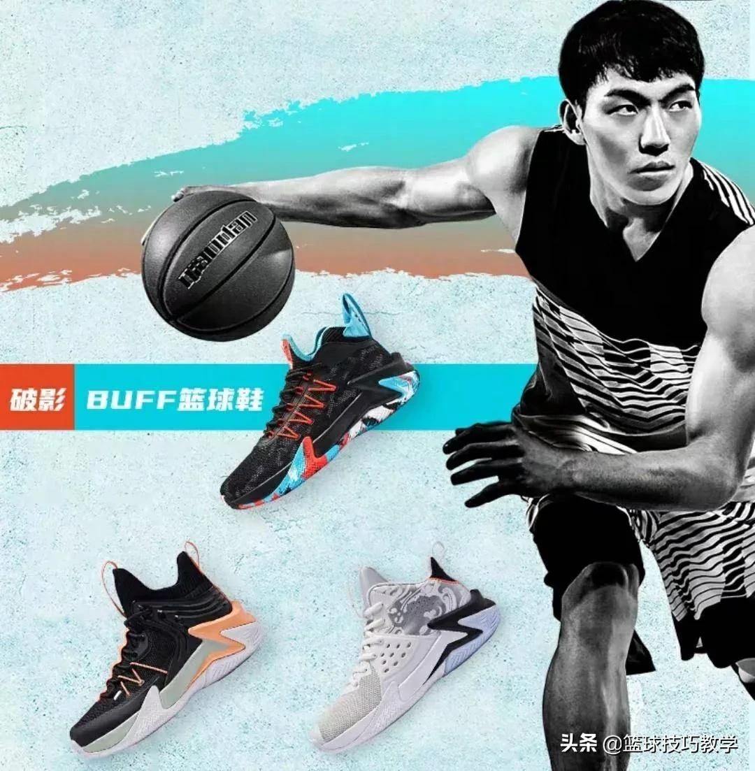 乔丹体育败诉商标为什么被保留,乔丹侵权事件最终结果