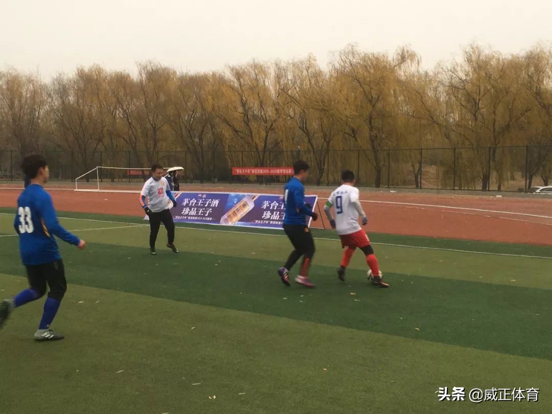 茅台王子杯决赛,茅台王子杯邀请赛获奖名单