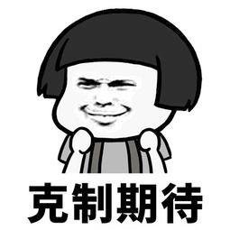 贴吧衰败了吗,贴吧繁荣时期